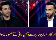 Waseem Badami s Masoomana Sawal with Ahsan Khan