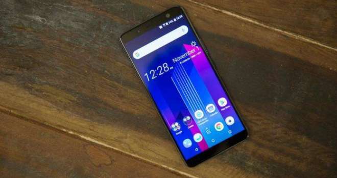 HTC Breeze Price In Pakistan
