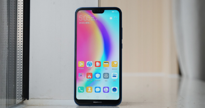 Huawei Nova 3e Price In Pakistan