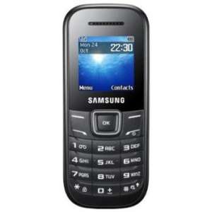 Samsung E1205 Price In Pakistan