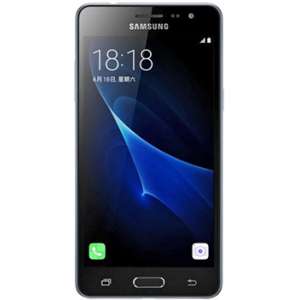 Samsung Galaxy J3 Pro Price In Pakistan