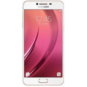 Samsung Galaxy C5 Pro Price In Pakistan