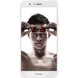 Huawei Honor 8 Pro Price In Pakistan