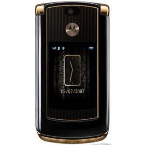 Motorola RAZR2 V8 Luxury Edition Price In Pakistan
