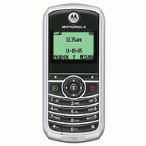 Motorola C118 Price In Pakistan