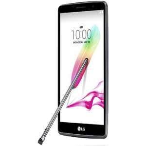 LG G4 Stylus Price In Pakistan