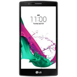 LG G4 Price In Pakistan