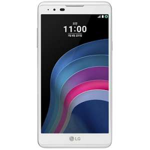 LG X5 Price In Pakistan