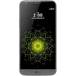 LG G5 Lite Price In Pakistan