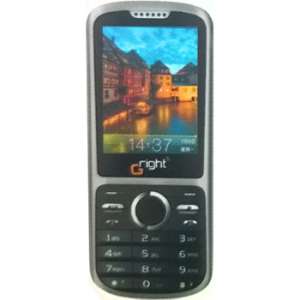 GRight G555 Price In Pakistan