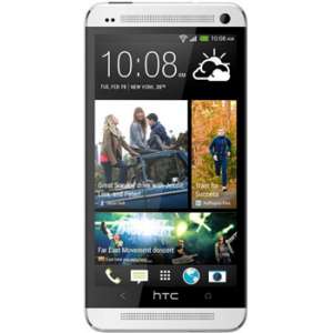 HTC One Max Price In Pakistan