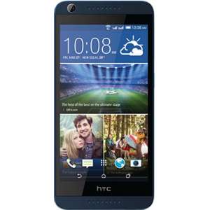 HTC Desire 626G Plus Price In Pakistan