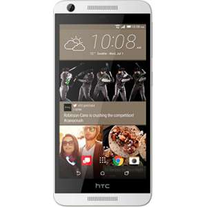 HTC Desire 626S Price In Pakistan