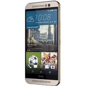 HTC One M9 Price In Pakistan