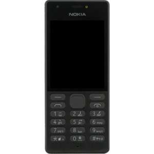 Nokia RM 1187 Price In Pakistan
