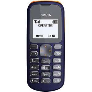 Nokia 103 Price In Pakistan