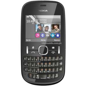 Nokia Asha 200 Price In Pakistan