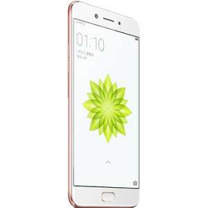 Oppo A77 Price In Pakistan
