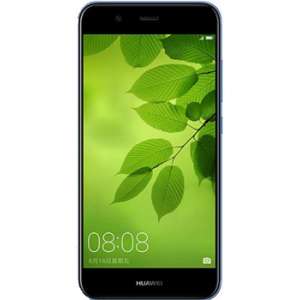 Huawei Nova 2 Plus Price In Pakistan