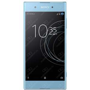 Sony Xperia XA1 Plus Price In Pakistan