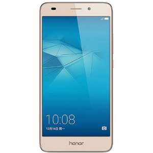 Huawei Honor 5C Price In Pakistan
