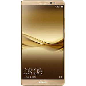 Huawei Mate 8 Gold Price In Pakistan