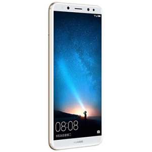 Huawei Mate 10 Lite Price In Pakistan