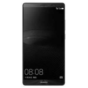 Huawei Mate 9 Black Price In Pakistan