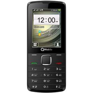 Qmobile K160 Price In Pakistan