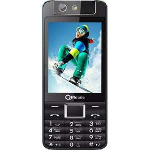 Qmobile XL50 Price In Pakistan