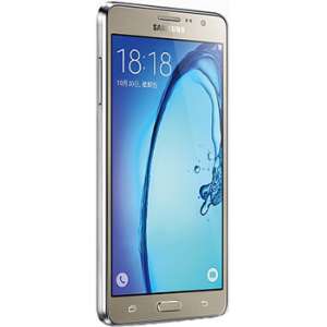 Samsung Galaxy On7 Price In Pakistan