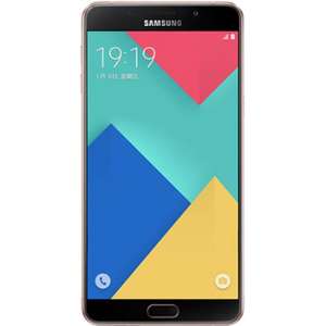 Samsung Galaxy A9 Price In Pakistan