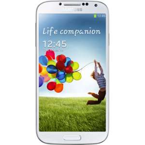 Samsung Galaxy S4 I9500 Price In Pakistan