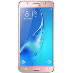 Samsung Galaxy J5 2016 Price In Pakistan