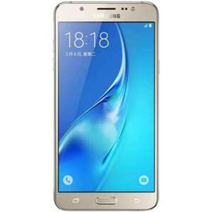 Samsung Galaxy J7 2016 Price In Pakistan