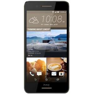 HTC Desire 728 Ultra Price In Pakistan
