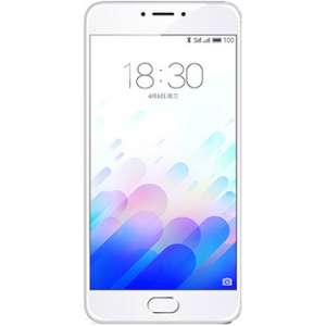 Meizu M3 Note Price In Pakistan