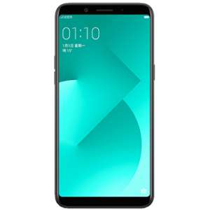 Oppo A83 Price In Pakistan