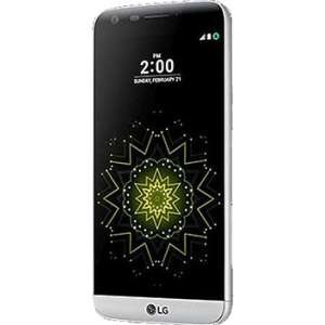 LG G5 Price In Pakistan