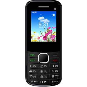 Qmobile E3 Price In Pakistan