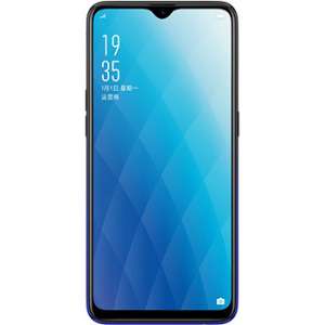 Oppo A7X Price In Pakistan