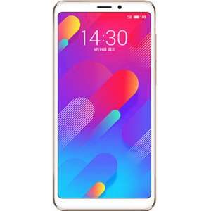 Meizu V8 Pro Price In Pakistan