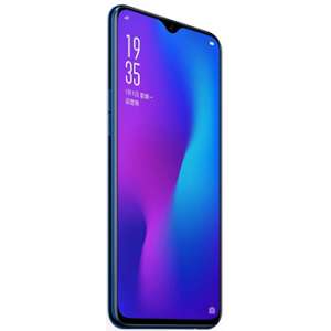 Oppo R19 Price In Pakistan