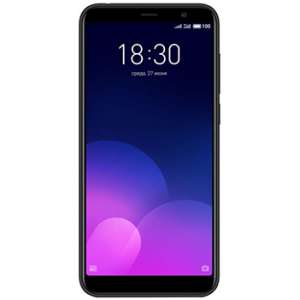 Meizu M6T Price In Pakistan