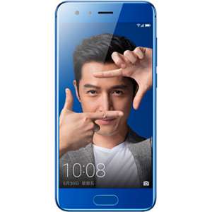 Honor 9 Price In Pakistan