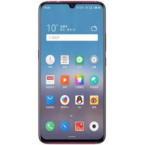 Meizu Note 9 Price In Pakistan