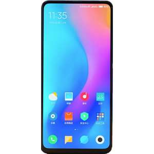 Xiaomi Mi 9 SE Price In Pakistan