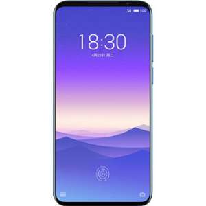 Meizu 16s Pro Price In Pakistan