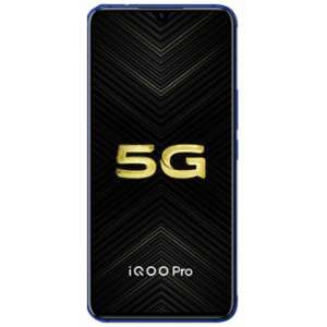 Vivo IQoo Pro 5G Price In Pakistan