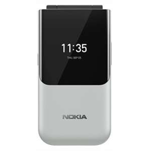 Nokia 2720 Flip</span> Price In Pakistan